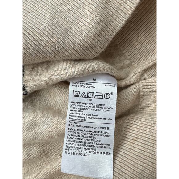 Banana Republic Zebra Cotton Sweater M - Picture 4 of 6